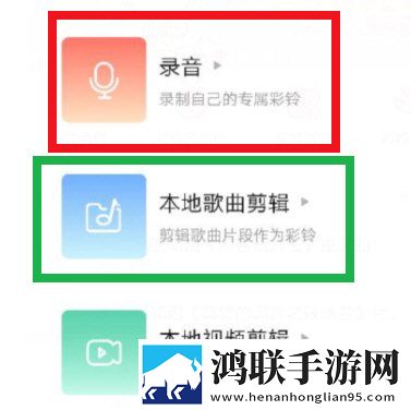 无人一区二区区别是什么红桃色稳定版不卡顿下载-无人一区二区区别是什么红桃色广告拦截版下载