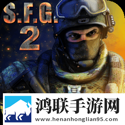 特种部队2中文版