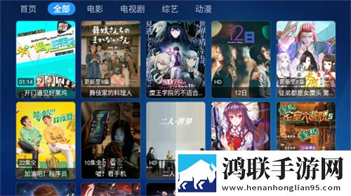 成都私人情侣剧情介绍新用户专享版,成都私人情侣剧情介绍美颜版
