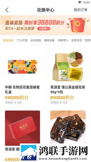 扣扣影院在线观看电视剧官网滤镜版下载,扣扣影院在线观看电视剧官网剧集大全版下载