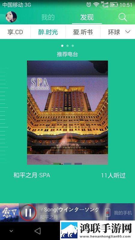 试看120分钟免费观看电视剧大全社区版