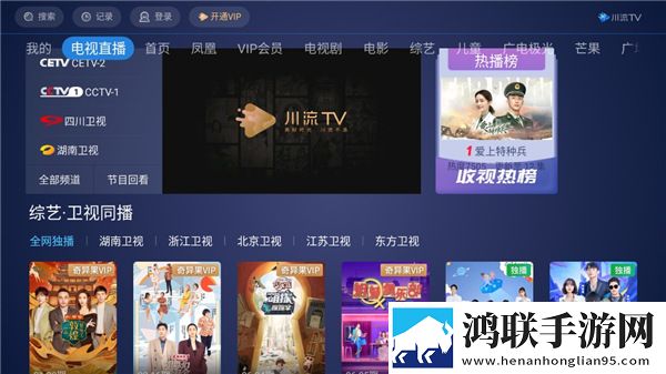 三亚电影院imax秒播版,三亚电影院imax全角色解锁版