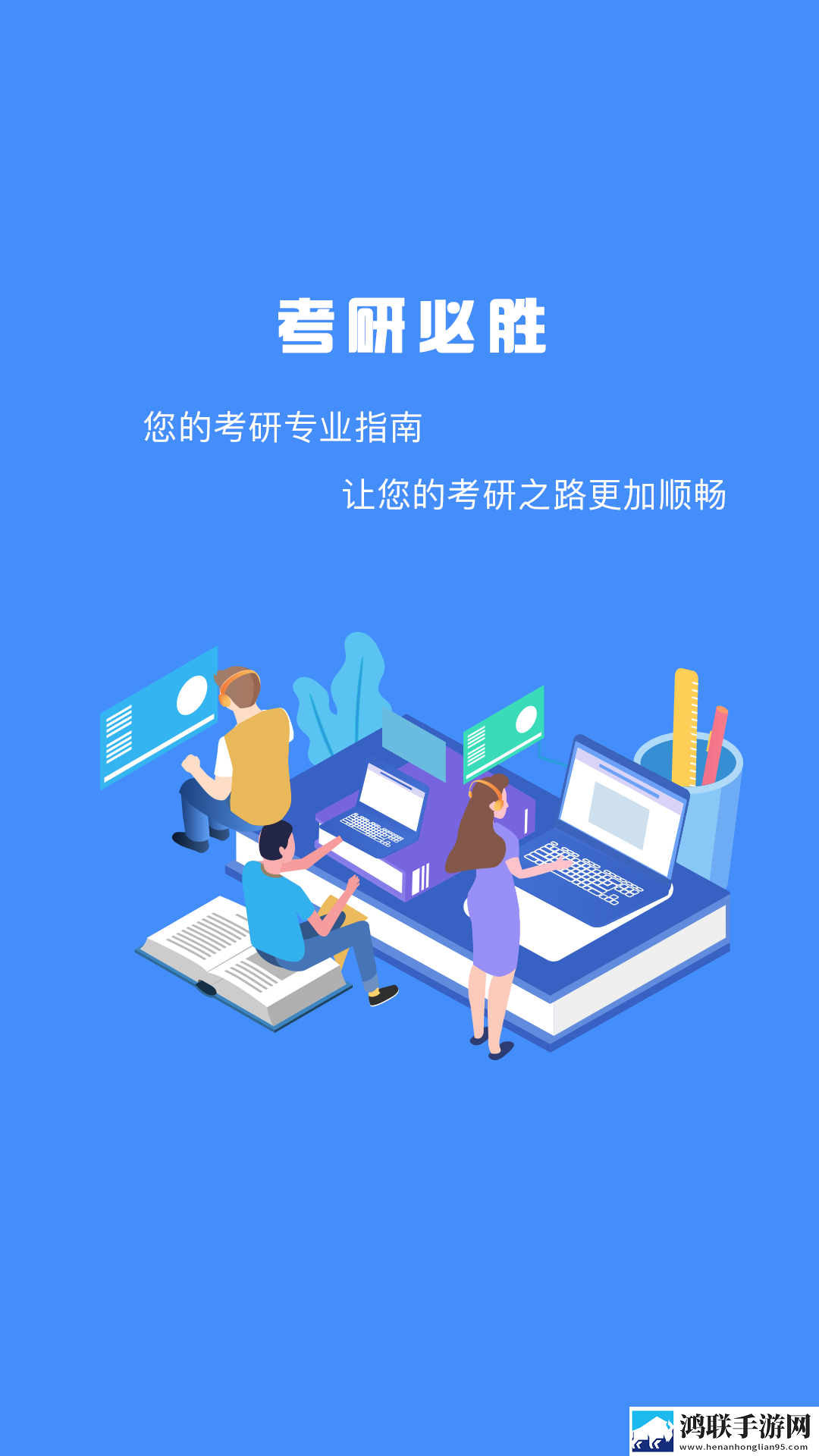 老外玩csgo大姐姐的解决方法视频小窗版边看边聊两不误下载-老外玩csgo大姐姐的解决方法视频不限次数版下载