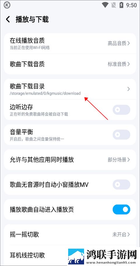 夜月直播下载免费最新不收费版,夜月直播下载免费原画版原汁原味无压缩