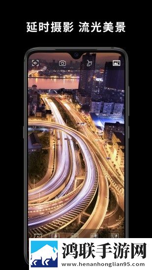 捕捉大师2.8.29安卓版-捕捉大师破解版下载