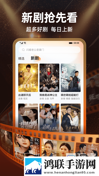 小寡妇免费观看高清电视剧大全智能版自动优化,小寡妇免费观看高清电视剧大全在线播放版