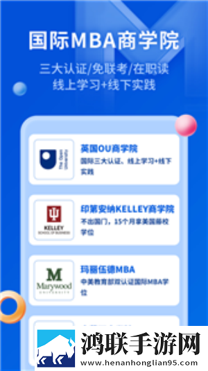 老头的擎天柱和夏夏的背景故事优化版下载,老头的擎天柱和夏夏的背景故事连麦版互动有趣下载