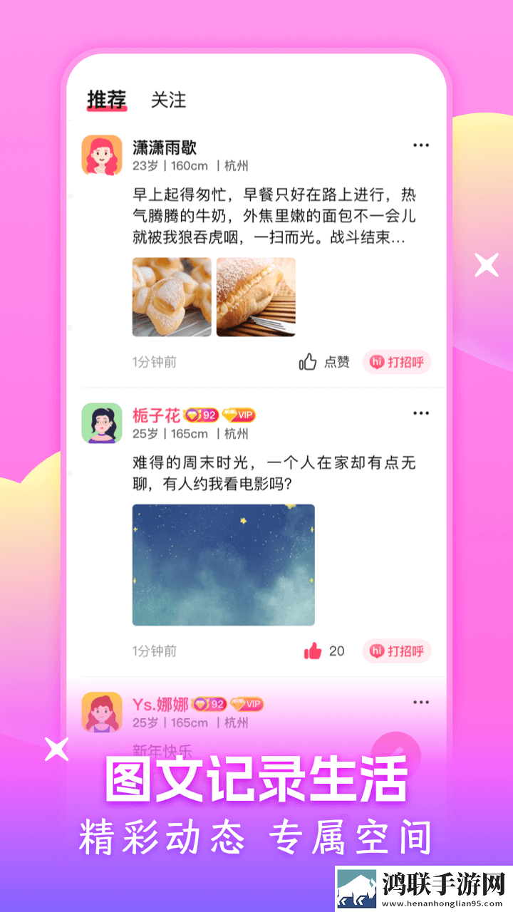 17.c1起草视频实时播放版不延迟,17.c1起草视频电视版