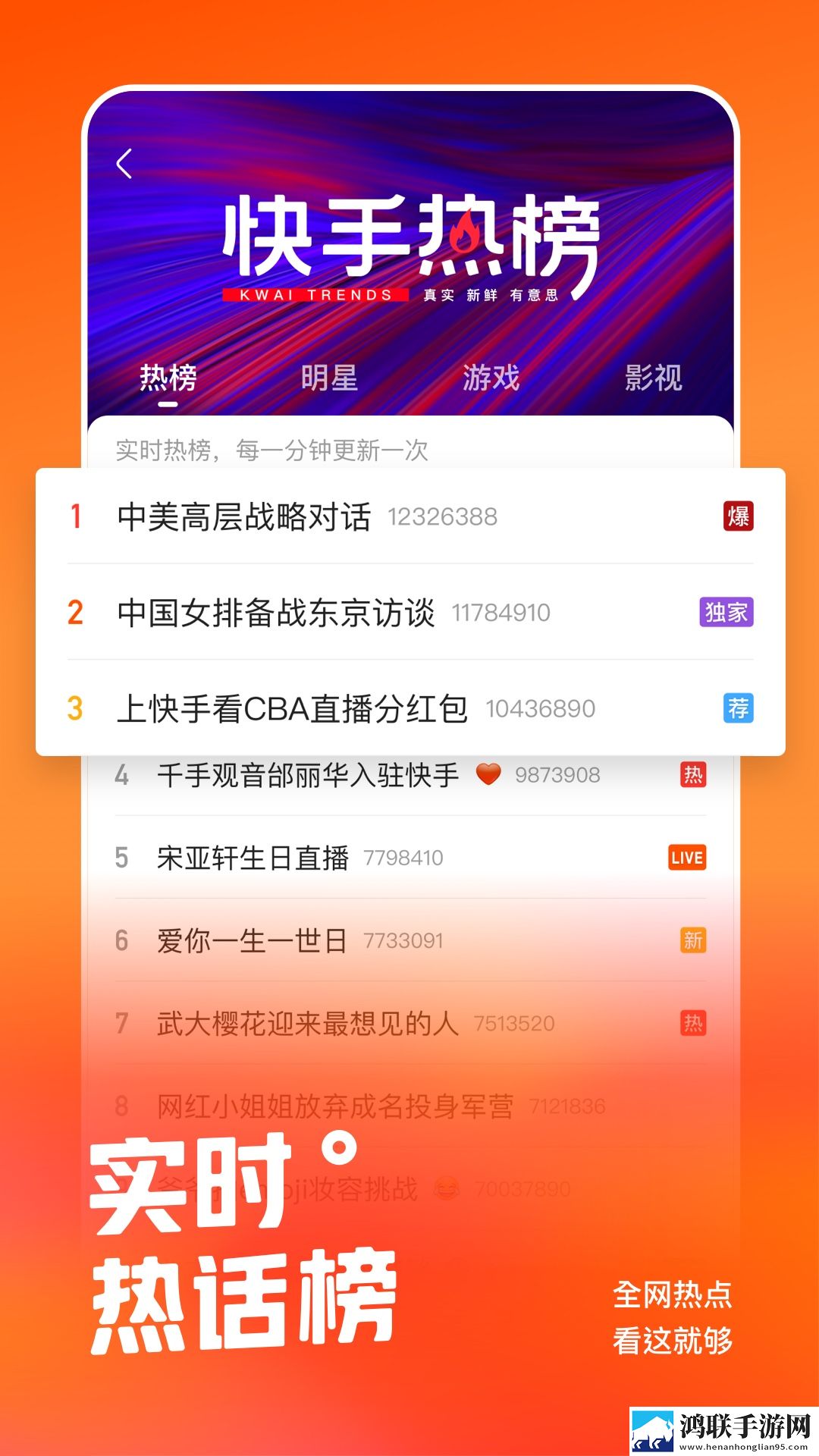 欧式少女电视剧全集免费观看转播版下载,欧式少女电视剧全集免费观看原声版原声播放更真实下载