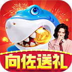 鱼乐达人安卓版