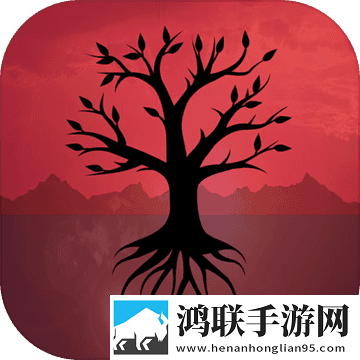 锈湖根源
