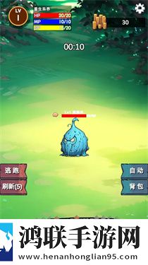 重生异界