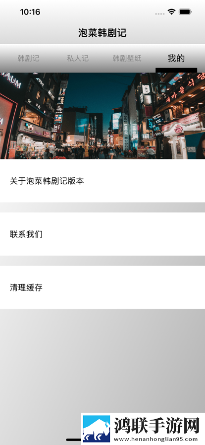 大地资源二免费观看高清版下载贴纸版挑战