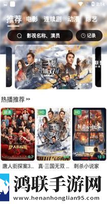 已满i8进入i5秒入7y7y评论版评论区全是梗