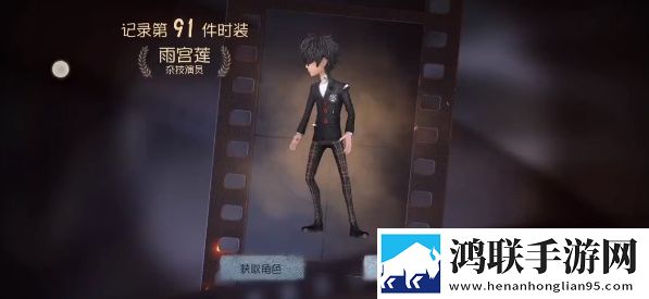 免费观看已满十八岁电视剧2025年欧美服务器版下载,免费观看已满十八岁电视剧2025年副本无限刷装版下载