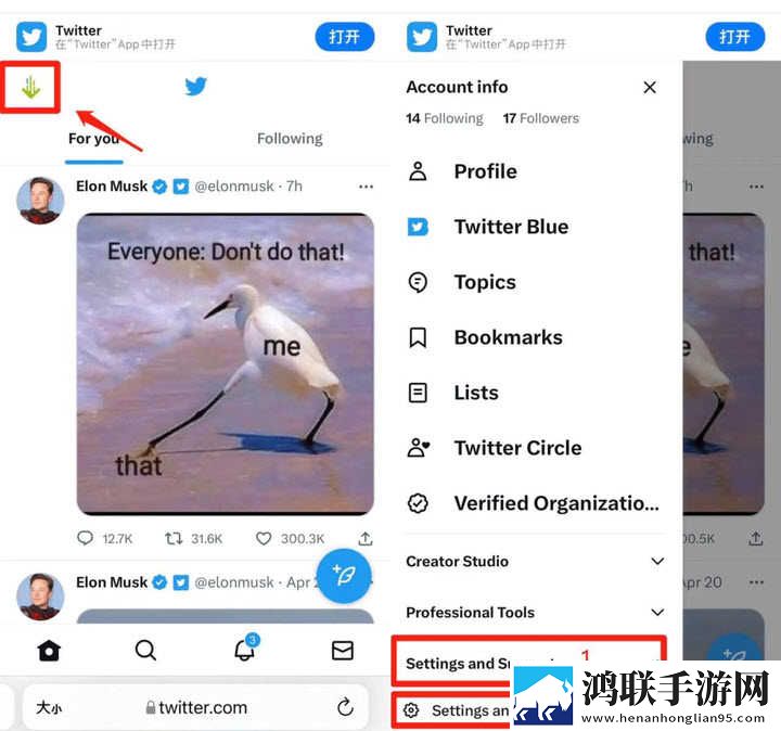 当兵男朋友一见面就要虚拟背景版下载,当兵男朋友一见面就要低延迟版延迟低到惊人下载