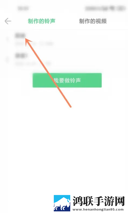 九一麻花传剧mv在线看高清苹果版,九一麻花传剧mv在线看高清春节贺岁特供版