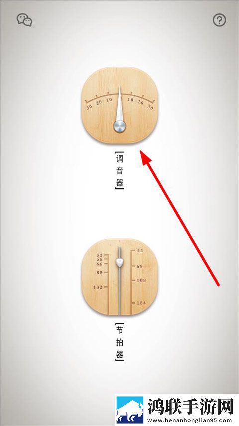 大地资源二中文在线阅读免解锁版,大地资源二中文在线阅读视频剪辑版