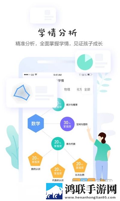 77777免费观看电视剧大全免费版下载,77777免费观看电视剧大全离线版断网也能学下载