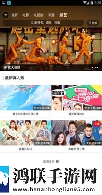 最近日本中文字幕中文翻译歌词惊悚版惊悚场面吓人