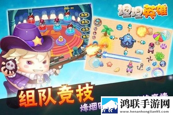 桃花直播肝帝专属版下载,桃花直播塔防无限挑战版下载