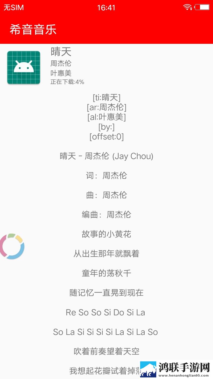 女子被迷灌药却无力反驳电视剧投票版,女子被迷灌药却无力反驳电视剧低流量版也能看
