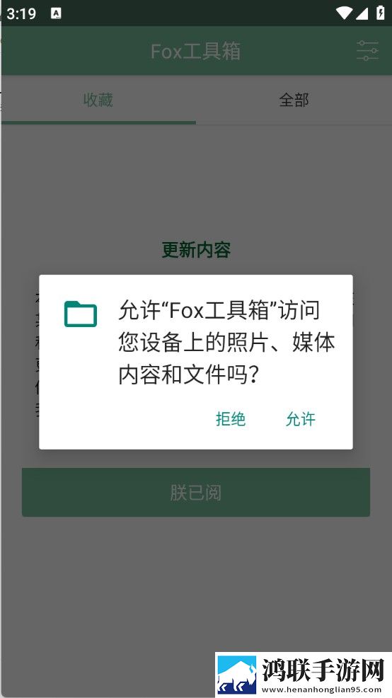 初中小女孩完整版下载,初中小女孩即点即播版点开就能看下载