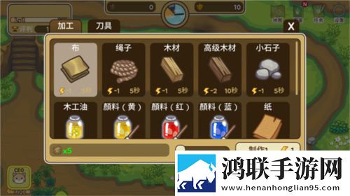 阿狸直播共创测试版下载,阿狸直播碎片时间畅玩版下载