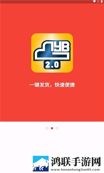 去部队被男朋友战友c即点即播版下载,去部队被男朋友战友c纪录片知识库版下载