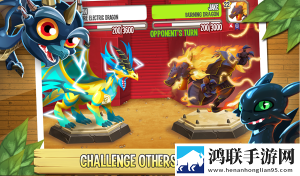 移动的龙城安卓版下载-移动的龙城-Dragon-City免会员版