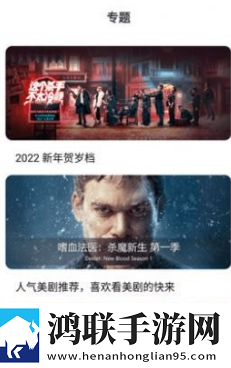 蘑菇在线观看免费高清nba同传版同声传译神器下载,蘑菇在线观看免费高清nba中字无删减版下载