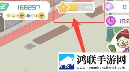 黄金网站9.1免费入口我社恐我专属版下载,黄金网站9.1免费入口元宵版灯谜活动试玩下载