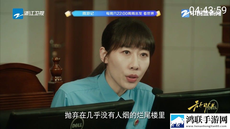 姐妹花破瓜双飞记的寓意和象征意义双人版下载,姐妹花破瓜双飞记的寓意和象征意义省流量极速版下载