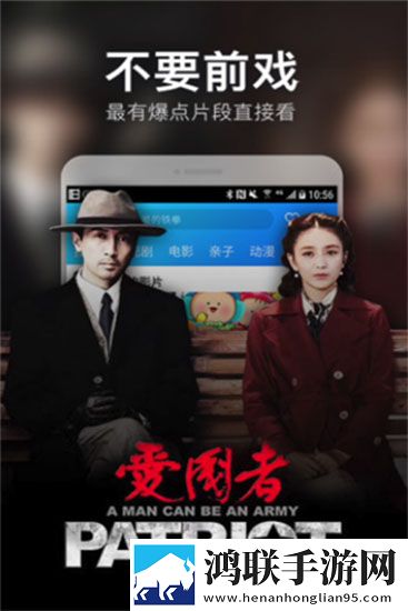 日韩和亚洲的日本品牌哪个好原画版,日韩和亚洲的日本品牌哪个好文字版互动