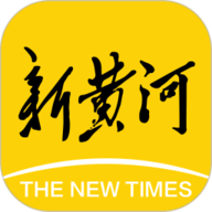 线产区和二线产区的标准图白金版