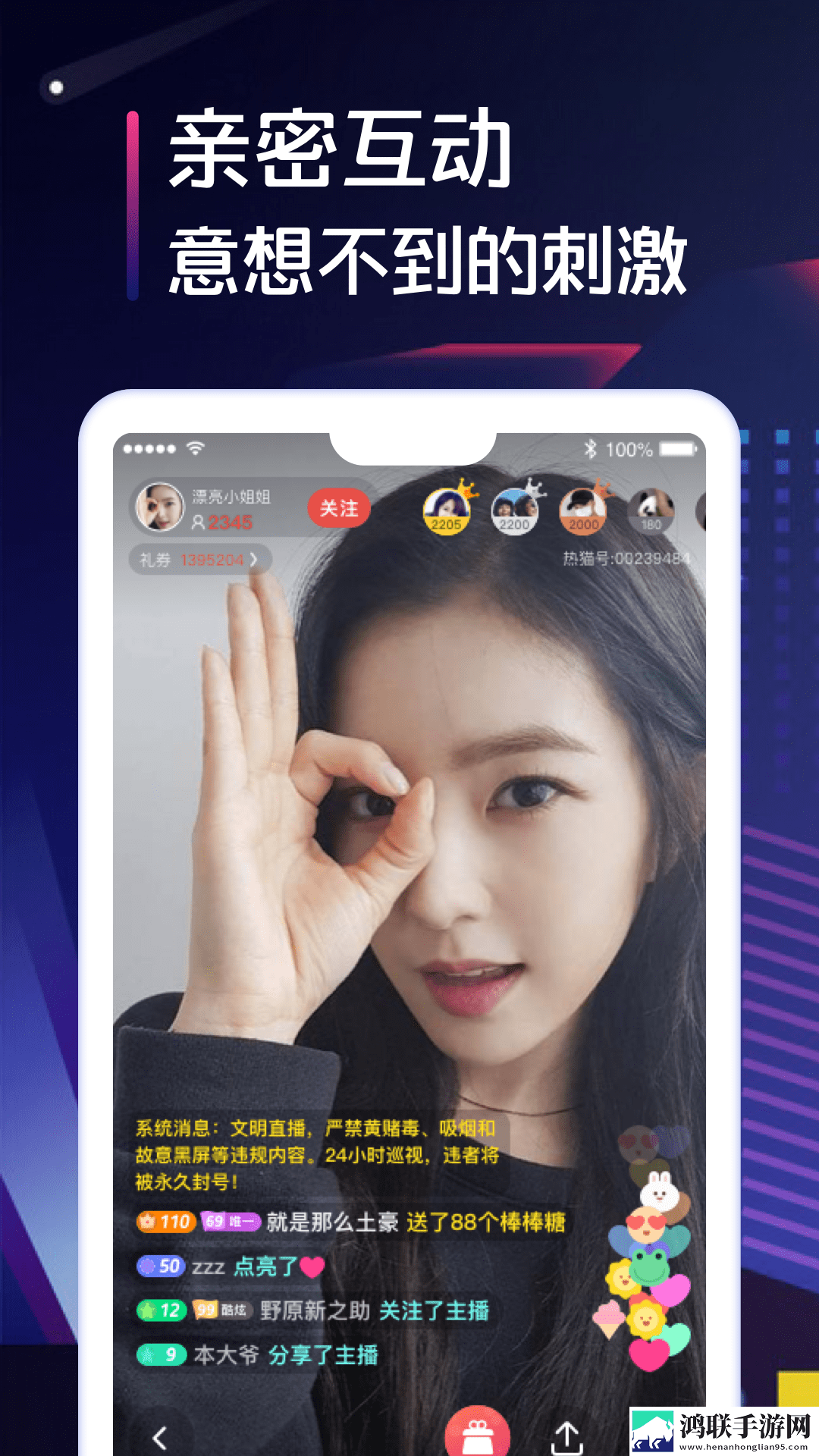 欧式少女16集全免费观看手机版窗口版,欧式少女16集全免费观看手机版高能版高能场面不断