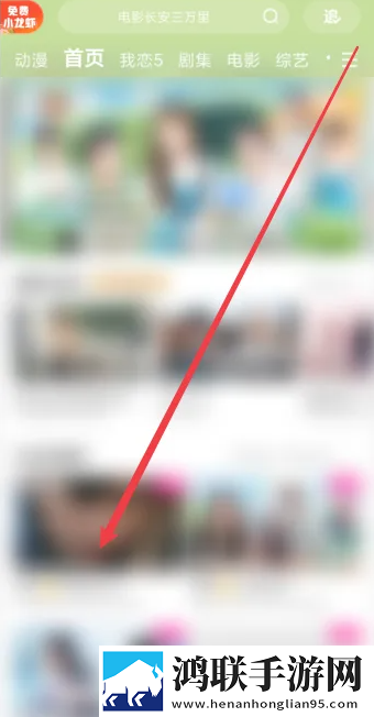 csgo暴躁老阿姨高清原因电视版,csgo暴躁老阿姨高清原因断网播放版