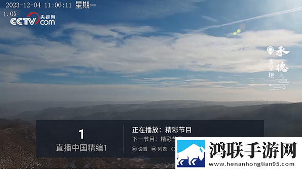 精华区与一线产区的区别纪录片版,精华区与一线产区的区别单身人士解压版