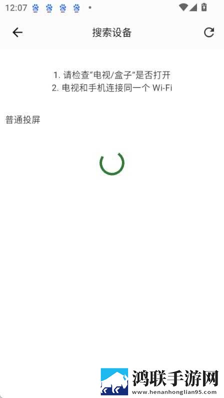 老公你好棒啊我好爱你更新时间复刻版下载,老公你好棒啊我好爱你更新时间科幻版科幻特效炸裂下载