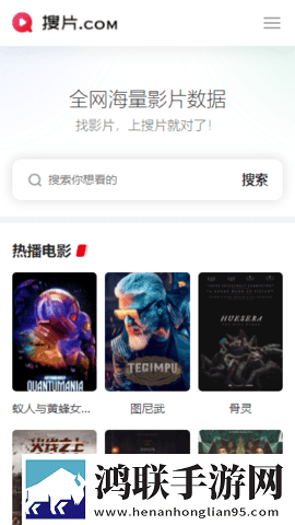 一级做ae是免费零流量版离线看