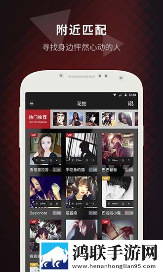 已满i8进入i3入7y7y9秒环绕版环绕声太沉浸,已满i8进入i3入7y7y9秒AR版