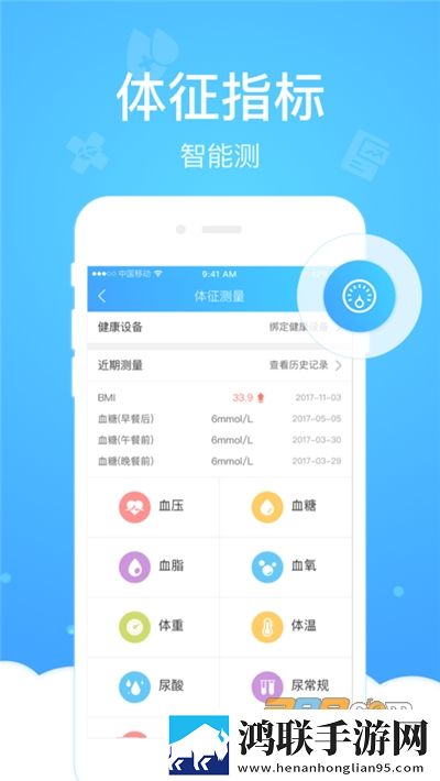 男朋友隔着内裤蹭蹭会得妇科病吗网络播放版下载,男朋友隔着内裤蹭蹭会得妇科病吗原画版真实下载