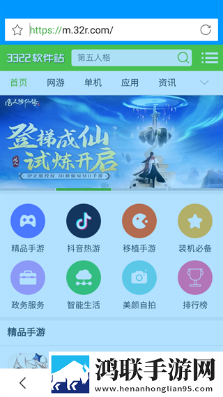 17.c.13.nom-17.c-起草视在哪一起省流量版,17.c.13.nom-17.c-起草视在哪一起AI智能字幕翻译版