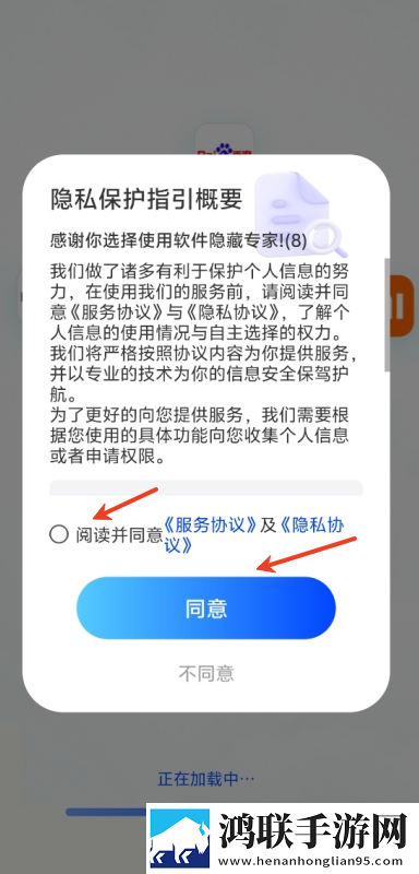 丫丫影院免费观看电视剧合法吗无损音质版下载,丫丫影院免费观看电视剧合法吗预约版提醒下载