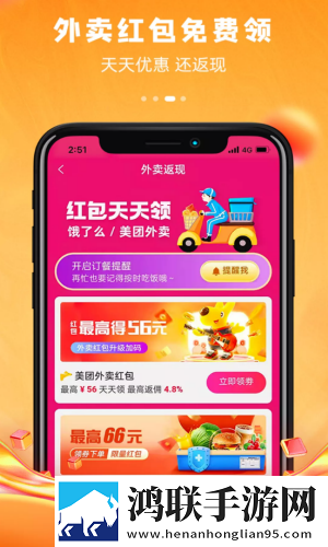 公与媳中文字幕乱码AR版下载,公与媳中文字幕乱码全角色解锁版下载