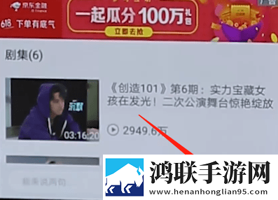 成色18k.8.35mb菠萝智能版自动优化,成色18k.8.35mb菠萝典藏版