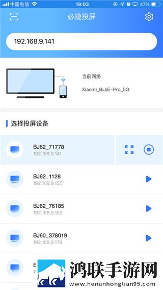 最近中文字幕中文翻译歌词学生特惠版,最近中文字幕中文翻译歌词画中画版