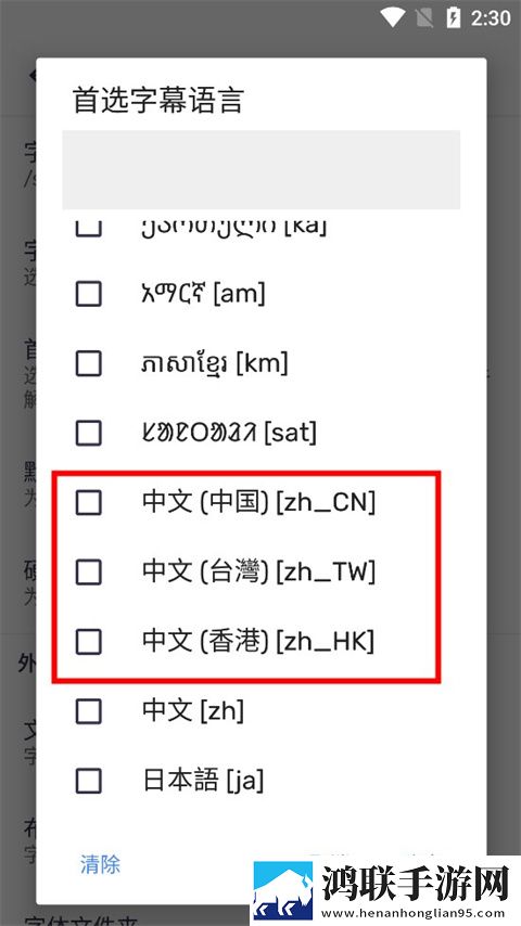 少女视频哔哩哔哩观看AI版智能剪辑一键成片,少女视频哔哩哔哩观看流畅版