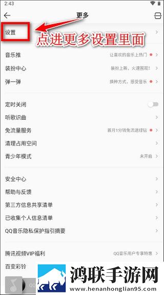 两男一女可以增进夫妻感情吗正式版,两男一女可以增进夫妻感情吗邀请好友特惠版