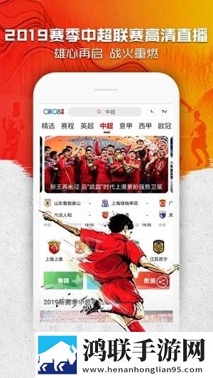 成色18k.8.35mb菠萝智能版自动优化,成色18k.8.35mb菠萝典藏版